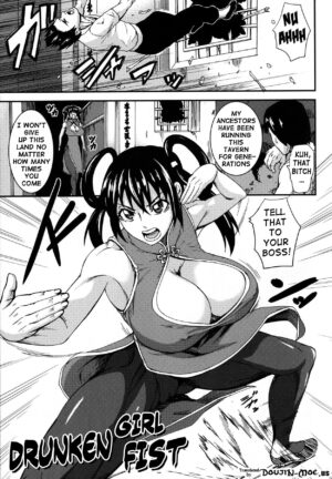 Chichiyoku Desirable Breasts