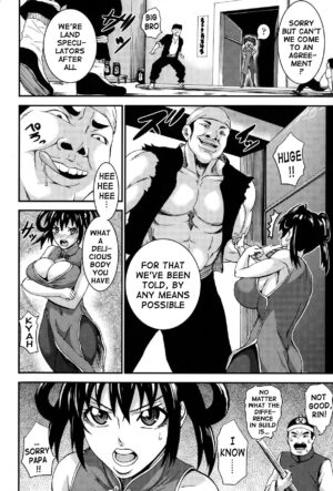 Chichiyoku Desirable Breasts
