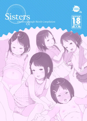 Sisters + Rough Shuu