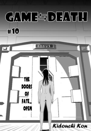 GAME DEATH Chapter 10