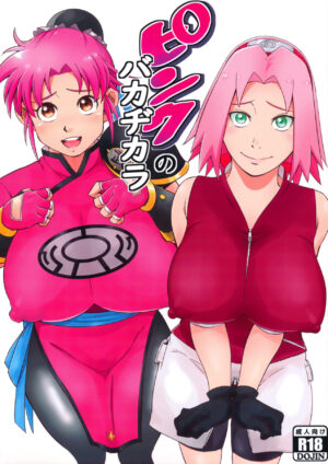 Pink no Bakajikara Strong Pink Haired Girls