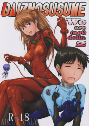 (C77) [Daiznosusume (Toyama Teiji Saitou Kusuo)] We are (not) dolls. 2 (Rebuild of Evangelion) [Chi…