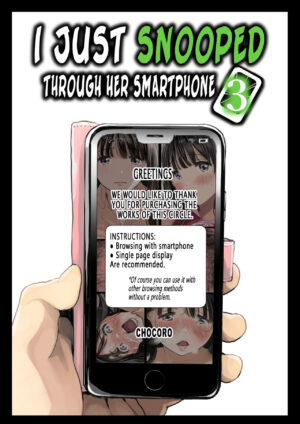 Kanojo no SmaPho o Nozoita dake nano ni 3 I Just Snooped through Her Smartphone 3