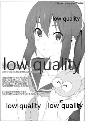the book of mio 3.5 omake