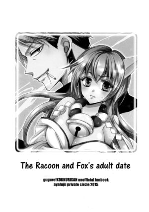Tanuki to Kitsune no Otona Date. The Racoon and Fox s adult date