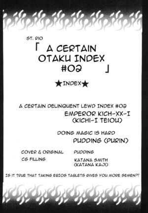 Toaru Otaku no Index #2 A Certain Magical Lewd Index #2