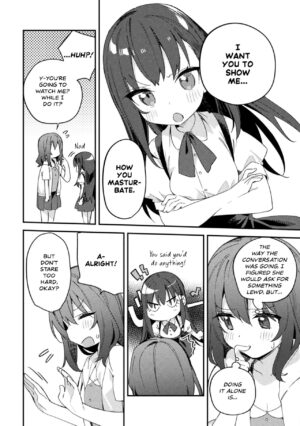 Majime-chan no Shiritagari A Diligent Girl s Curiosity