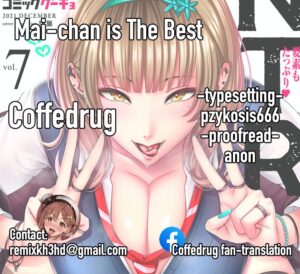 [Karasu] Mai-chan shika katan♡ Mai-chan is the Best ♡ (COMIC Gucho Vol. 7) [English] [Coffedrug] [D…