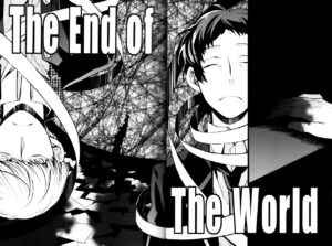 The End Of The World Volume 3
