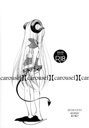 merrygoround carousel