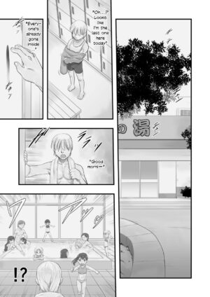 (C91) [P.A.Project (Teruki Kuma)] Ichiban Sentou ~Yonbanme~ Public Bath No. 1 ~Volume 4~ [English]