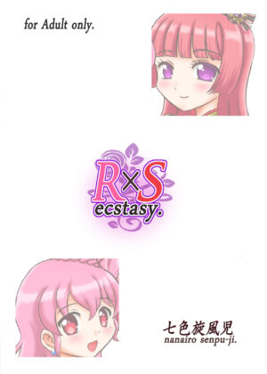 R&S ecstasy