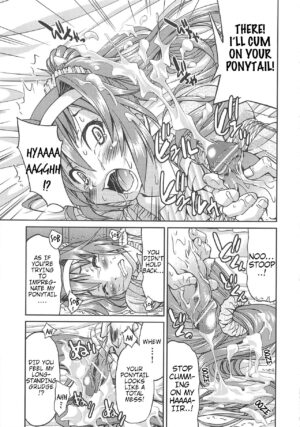 [Inoue Yoshihisa] Kaettekita Poni-te-ru Return of the Ponytail (Kousoku Ihan) [English] [shaddy746]