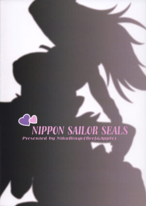 NIPPON SAILOR SEALS