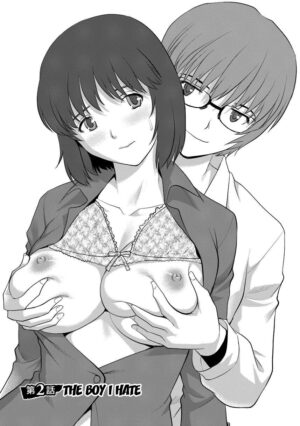 [Saigado] Hitoduma Onnakyoshi Main-san 1 Wife And Teacher Main-san 1 [English] {Doujins.com} [Digit…