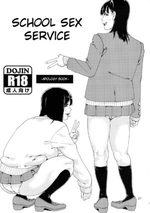 School Fuuzoku School Sex Service