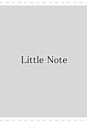 [Little Note (Suzunashi Rei)] Onii-chan dake no Ecchi na Imouto-chan!! [Chinese] [绅士仓库汉化] [Digital]