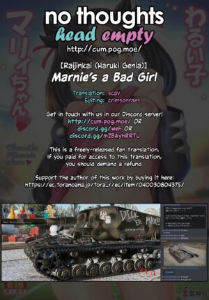 Warui Ko Marnie-chan Marnie s A Bad Girl