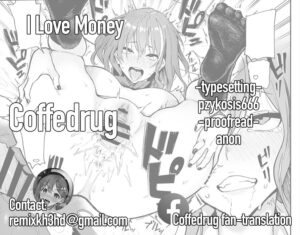 Okane Daisuki I Love Money