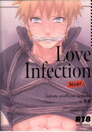 Love Infection Nver