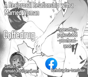 Oku-san to no Gokei Kankei A Reciprocal Relationship with a Married Woman