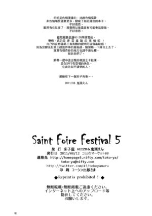 Saint Foire Festival 5 Richildis