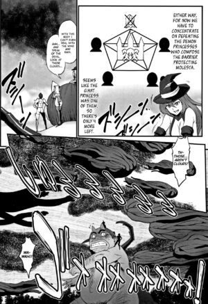 Hime to Dragon Ch.1-9