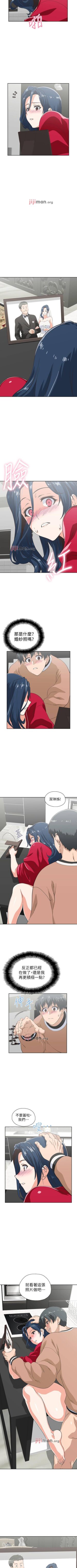 【周四连载】梦幻速食店（作者：motgini&變態啪啪啪） 第1~37话