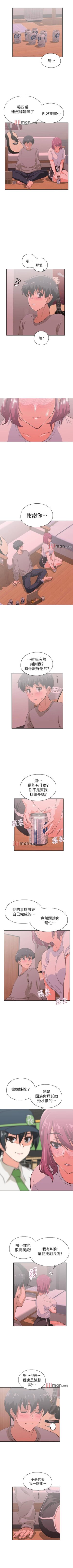 【周四连载】梦幻速食店（作者：motgini&變態啪啪啪） 第1~36话