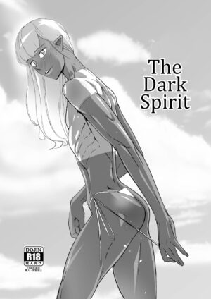Kasshoku Seirei The Dark Spirit
