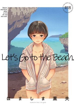 Umi ni Ikou.｜Let s Go to the Beach