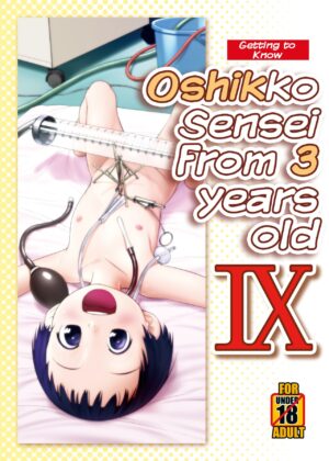 3-sai kara no Oshikko Sensei IX Oshikko Sensei From 3 Years Old IX