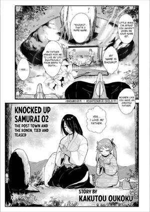 Knocked Up Samurai 02 The Post Town and the Ronin Tied and Teased