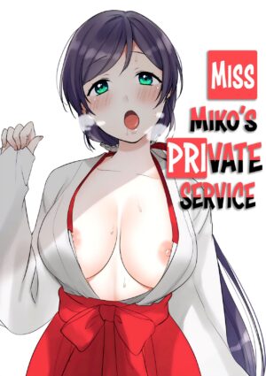 Miko-san no Himitsu no Gohoushi Miss Miko s Private Service