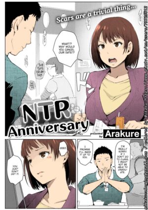 [Arakure] NTR Anniversary + ) [Syukurin] Mitsuha ~Netorare~ (Kimi no Na wa.) [English] [Colorized] …