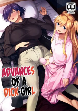 Nikuboujo no Susume Advances of a Dick-Girl