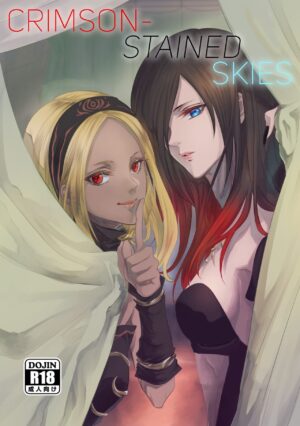 Benikake no Sora Crimson-Stained Skies
