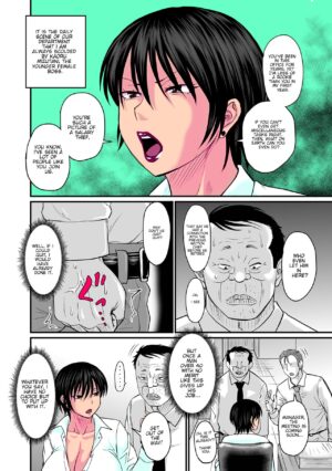 [Jirou] Saimin Joushi Hypnosis Boss (COMIC Orga Vol. 22) [English] {PokeDiePie} [Digital] 50% Color…