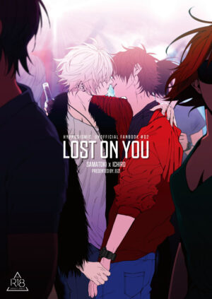 LOST ON YOU