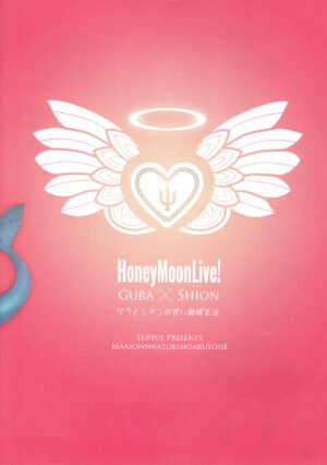 Honey Moon Live!