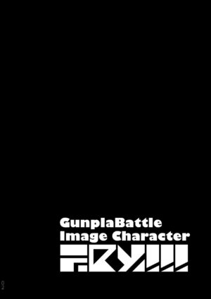 Gunpla Battle Image Character TRY!!!