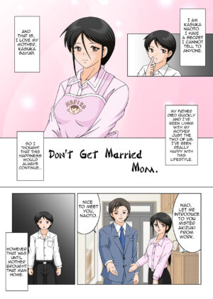 Kekkon Shinaide Okaa-san Don t Get Married Mom