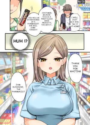 24H Drug Store Big Tits Pharmacist Kusunoki-san