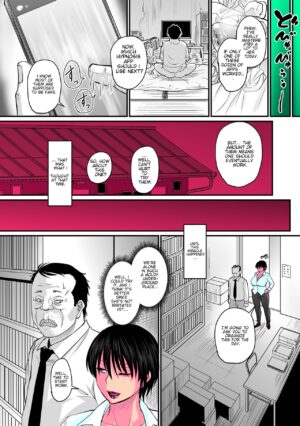[Jirou] Saimin Joushi Hypnosis Boss (COMIC Orga Vol. 22) [English] {PokeDiePie} [Digital] 50% Color…