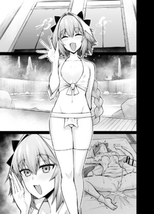 Enter the hot springs with Mash and Astolfo