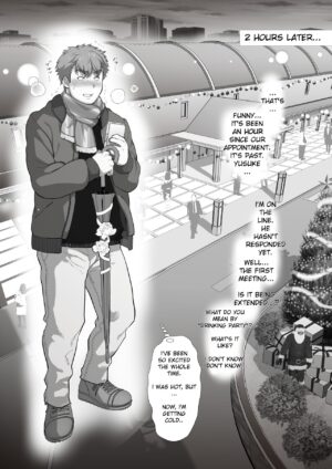Friend’s dad Chapter 6