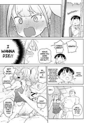 [Atage] Mesugaki Karin-chan wa Choukyouzumi Slutty Brat Karin-chan has Already been Trained! (COMIC…