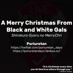 Shirokuro Gyaru no MeriChri A Merry Christmas From Black and White Gals
