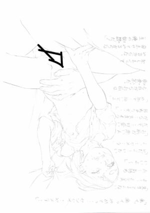 Hayashibara Hikari Digital Works-shuu Vol. 02 Niku Benki 02