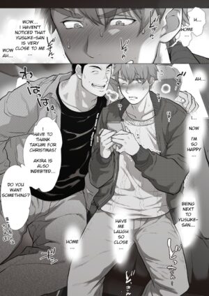 Friend’s dad Chapter 5